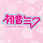 Boisson énergisante Hatsune Miku Berry Cocos Beat